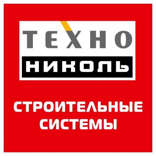 Сезонное снижение цен на продукцию «ТехноНиколь»