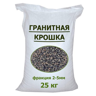 Гранитная крошка в мешках 25 кг