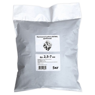 Мраморная крошка фр. 2,5-7 мм, 5кг