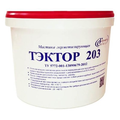 Полиуретановая двухкомпонентная мастика Тэктор-203 (серая)