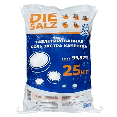 Таблетированная соль DIESALZ Экстра 99,9% 25 кг