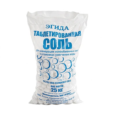 Таблетированная соль Эгида 99,7% 25 кг