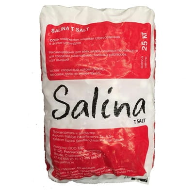 Таблетированная соль Salina 99,5% 25 кг