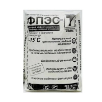 Соль техническая ФПЭС марка Т, мешок 25кг
